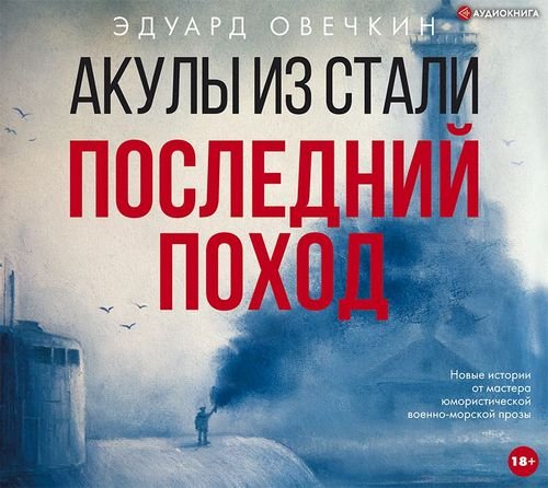 Файл #123688360