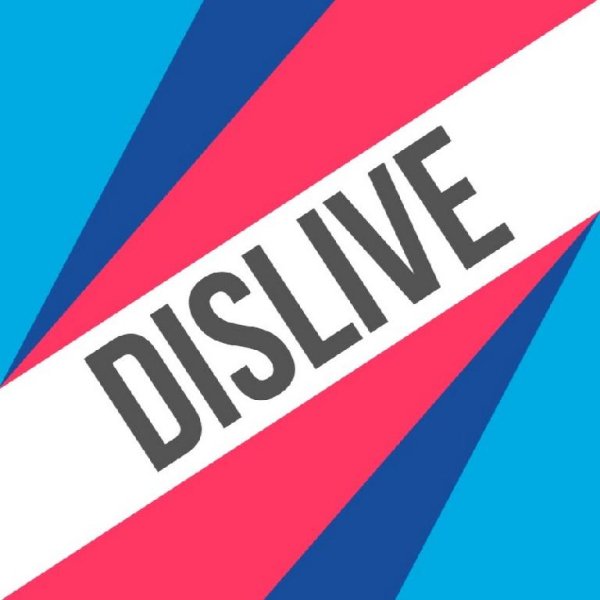 Dislive 6 - Геноцид мужчин
