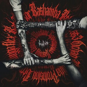 #####, Yastrogiy - Мёртвые тела: Yastrogiy Version