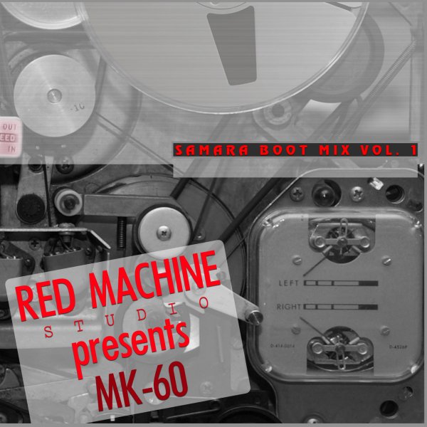 Various Artists - Part 1. Hit Mix Version Vol. 1