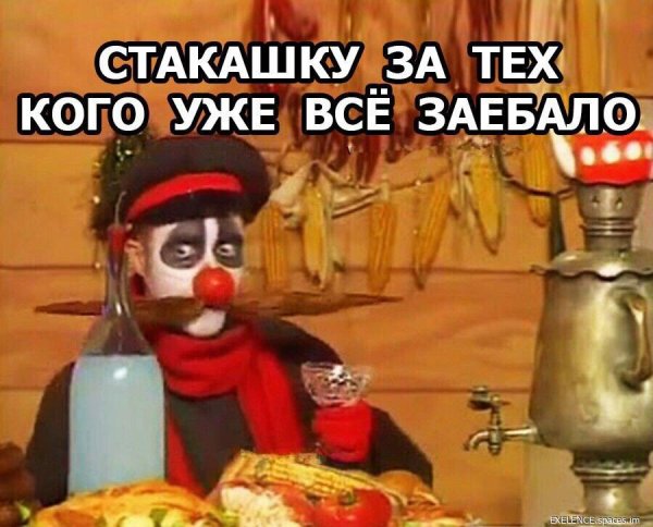 Приколы - Роман Трахтенберг - Хорошо В Лесу Весной