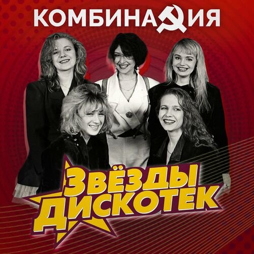 Файл #128496744