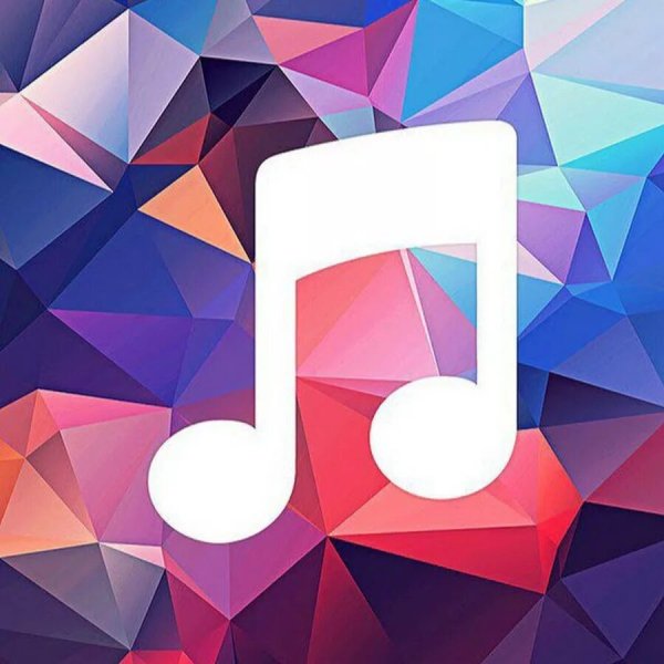 Песни для души - Когда тебе за 60