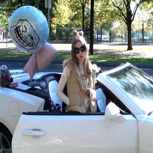 мс улыбочка - Driving
