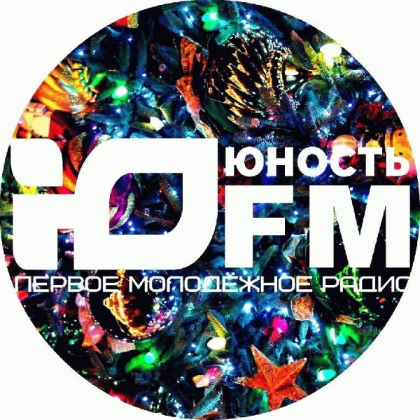ЮFM - Джингл 3. 8