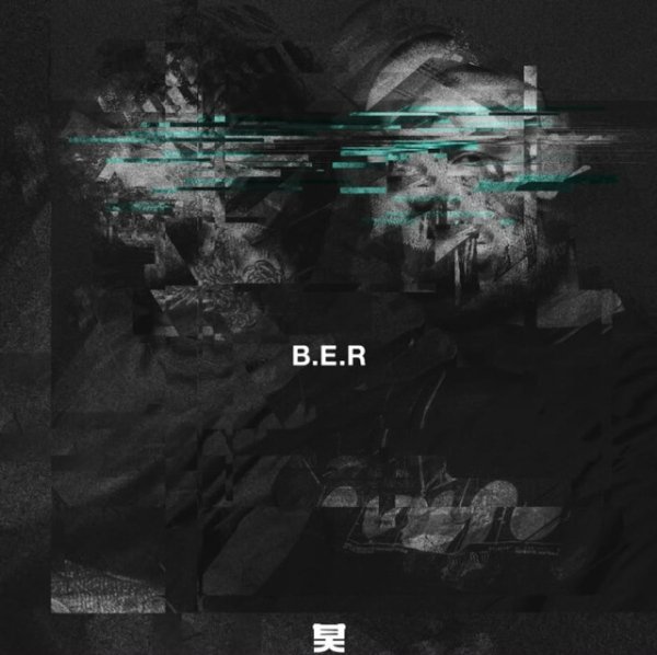 Monrroe &amp;amp; Duskee - B.E.R