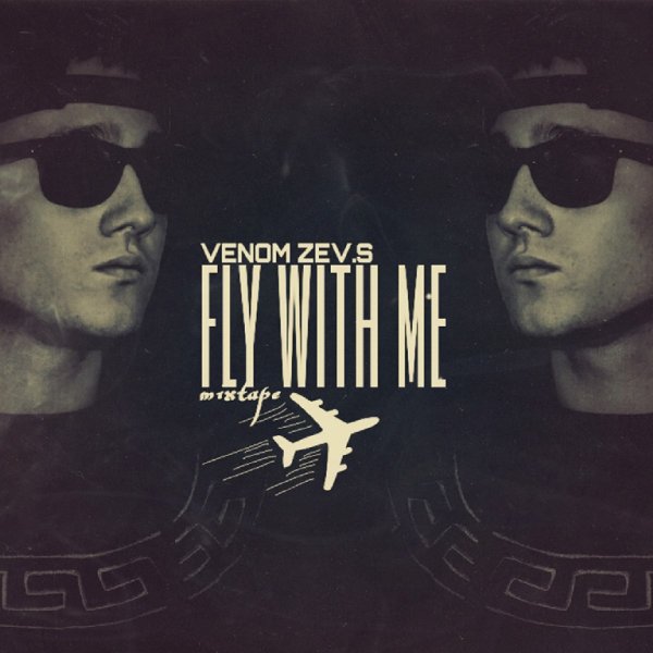 VENOM ZEV. S - Far Away (feat. Naygi)