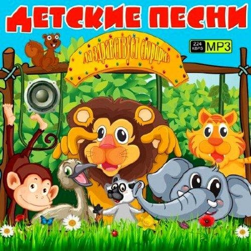 УЧАТ В ШКОЛЕ - УЧАТ В ШКОЛЕ