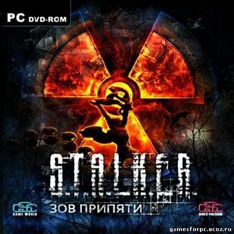 S. T. A. L. K. E. R - гимн сталкеров (2022)