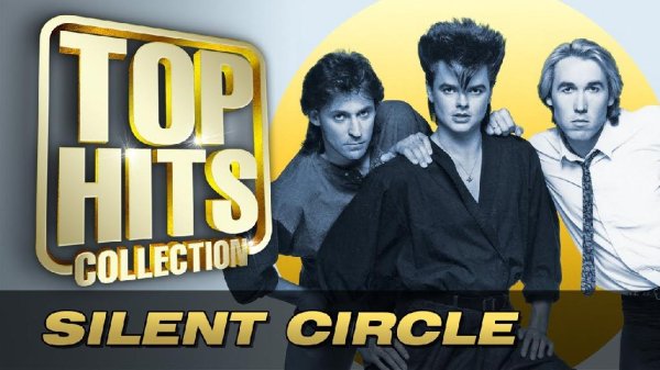 Silent Circle - Touch In The Night (Explosion Retro Mix)