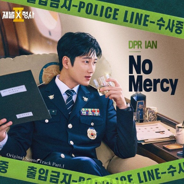 DPR IAN - No Mercy