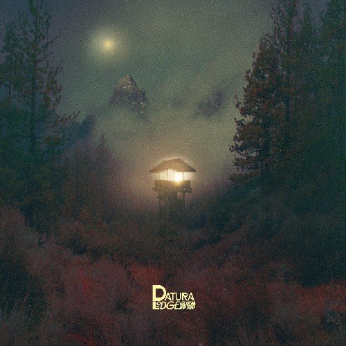 Datura Lodge - HOLE