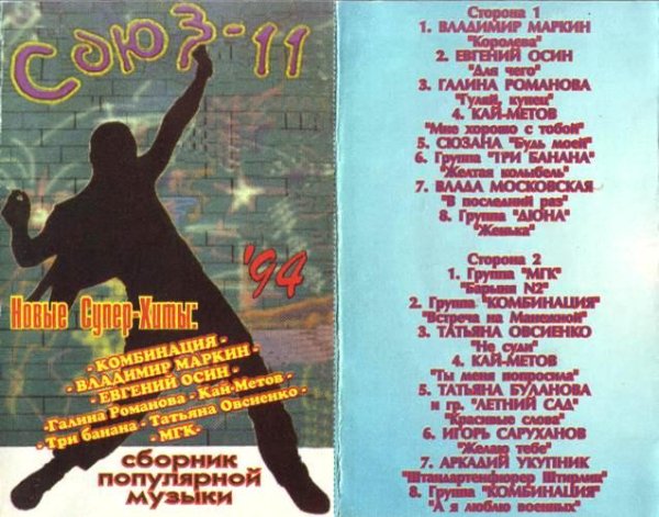Файл #86917226