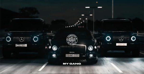 GW - My Gang [GANGSTER TRAP]