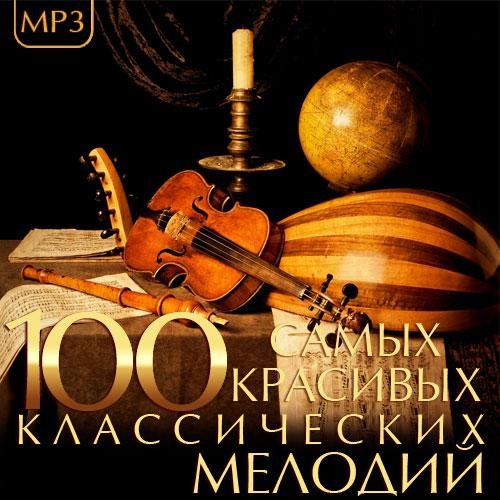 Микулас Скута (фортепиано) - Бетховен. Соната №17 "Буря": A