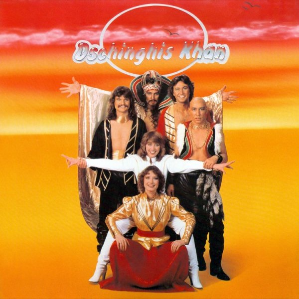 Dschinghis Khan - Rocking son of Dschinghis Khan