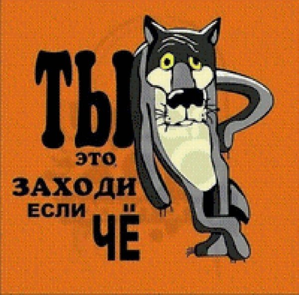 Файл #118360533