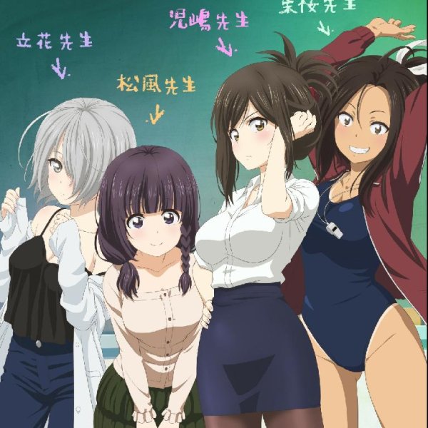 Uesaka Sumire, Gotou Yuuko, Ishigami Shizuka, Yamamoto Nozomi - Ringoiro Memories