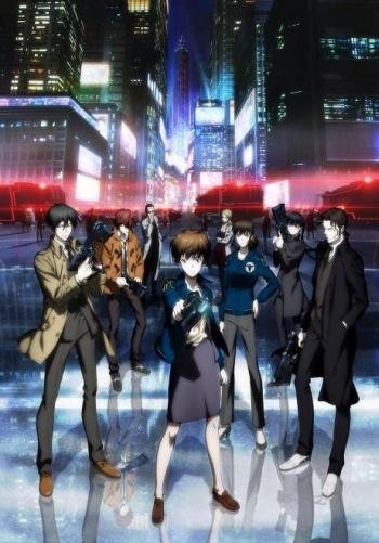 Неизвестный - Ling_Tosite_Sigure__Enigmatic_Feeling_PsychoPass