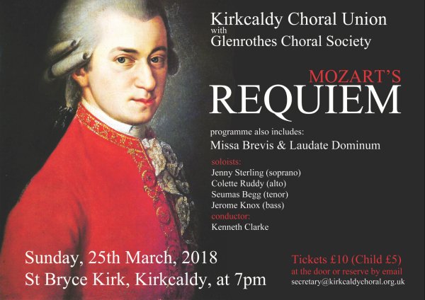 Wolfgang Amadeus Mozart - Requiem for a dream (Реквием по мечте)