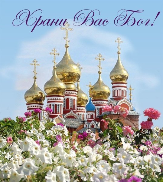 Апостольские Песни - ВНОВЬ МЕНЯ МИЛОСТЬ БОЖЬЯ  В БЕЛЫЙ НАРЯД ОДЕЛА