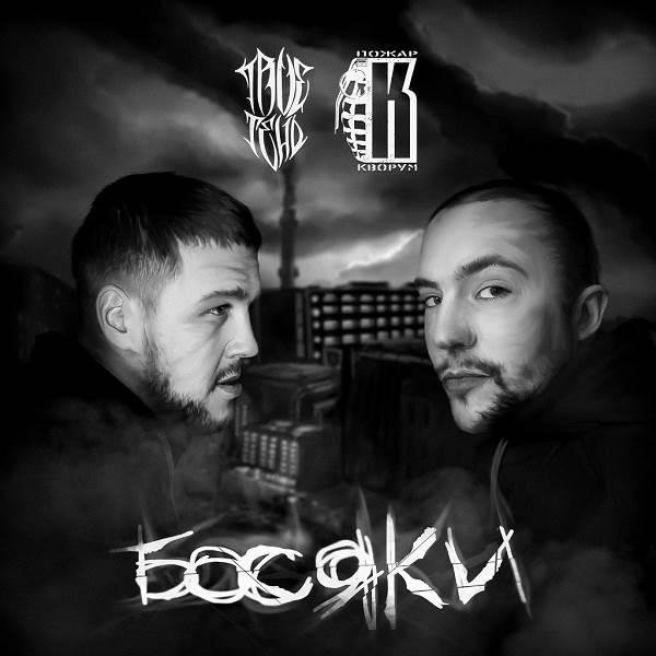 Файл #52979955