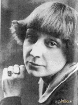 читает Алиса Фрейндлих - Вы, идущие мимо меня М. Цветаева