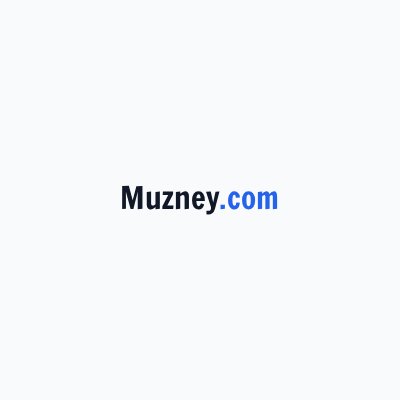 RB Kuz Muz - Осень плачет, осень знает