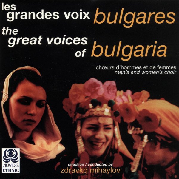 Zdravko Mihaylov & Women's Choir of Sofia - The Little Bird Is Singing