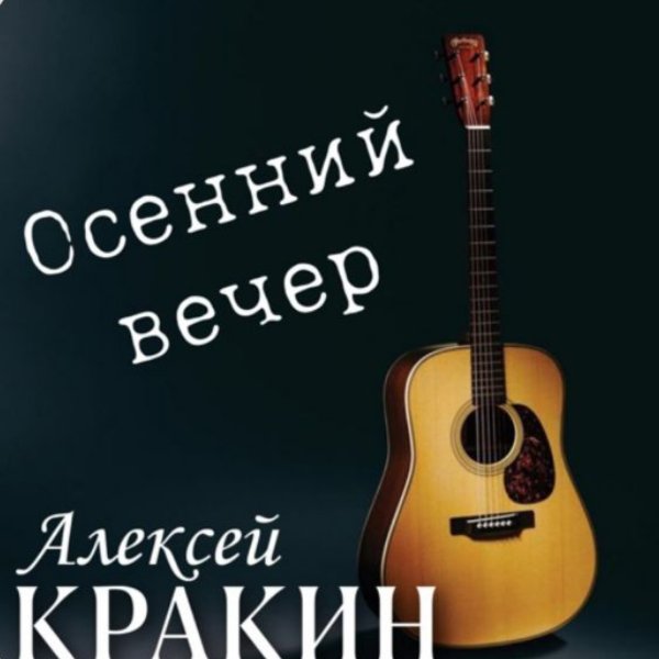Файл #130016366