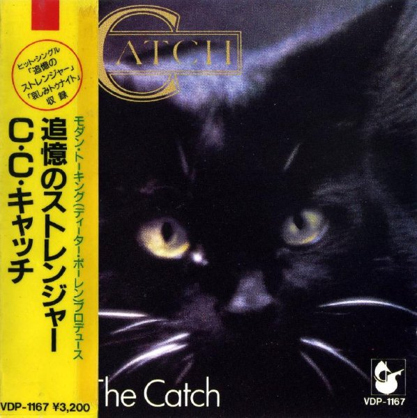 C. C. Catch - Catch The Catch (Album/Japan) 1986_CD-Rip