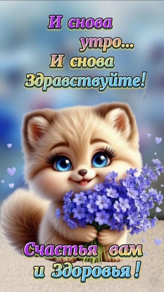 IMG 20260910 082408 665