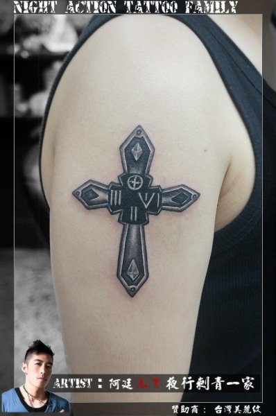 Tattoo (1262)