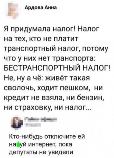 IMG 20260929 135146 205
