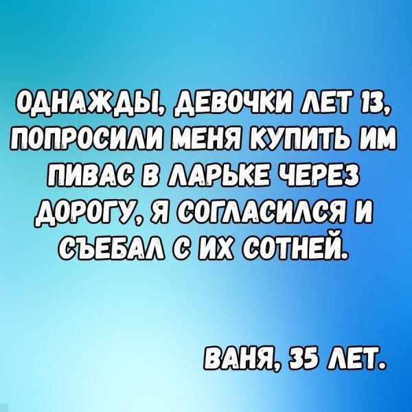 3BQHMETsA2c