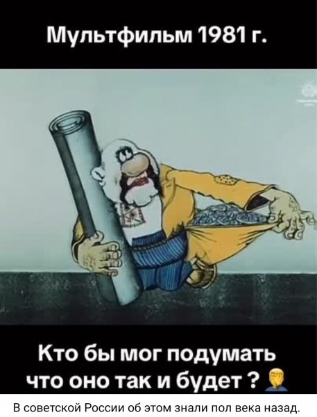 IMG 20260918 162956