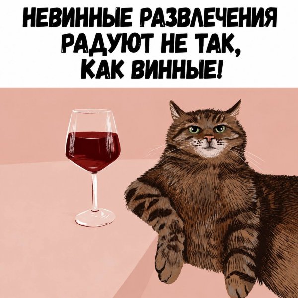 Юморок)