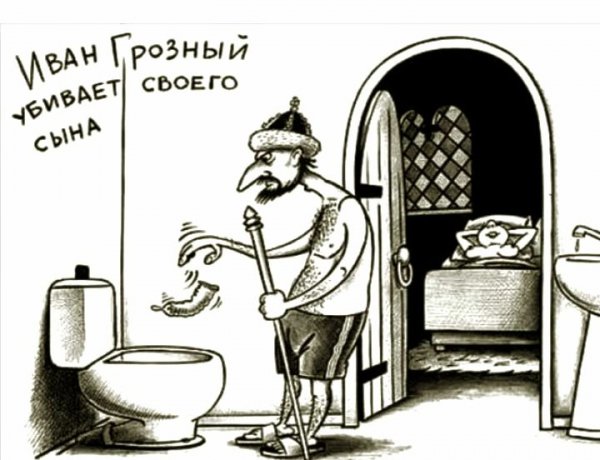 ~