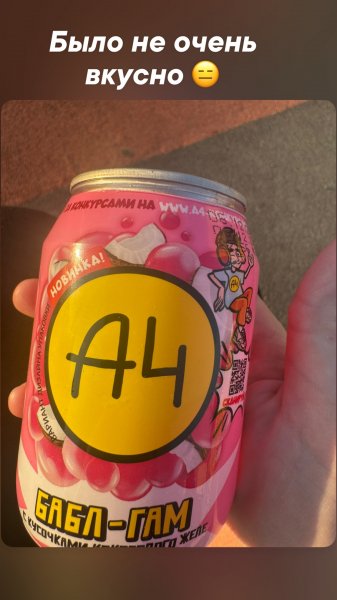 (75)