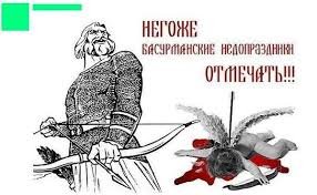 валентинка