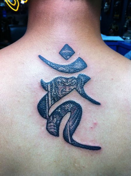 Tattoo (1546)