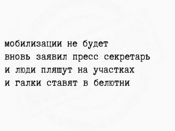 IMG 20260921 033927