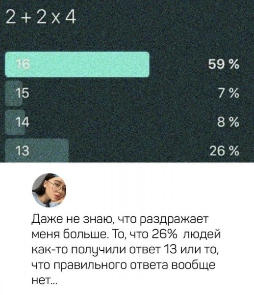 FB IMG 1597812086281