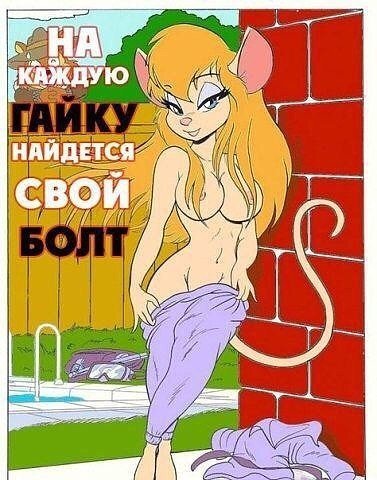 p. 600. 600. 0