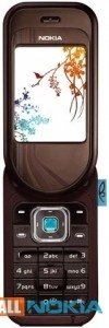 Nokia 7370