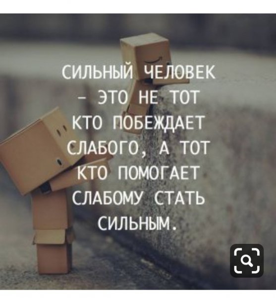 Файл #248872372