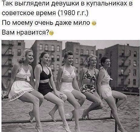 Класс