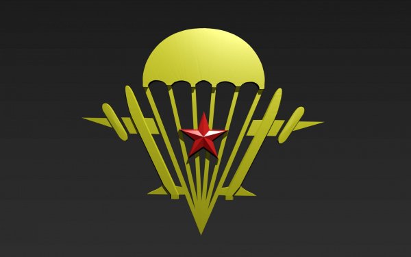 ВДВ