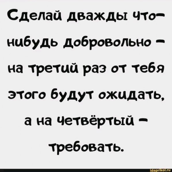 FB IMG 17101638711905770