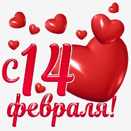 getImage(107)
